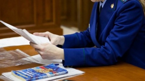 Прокуратура Княжпогостского района добивается взыскания в бюджет неустойки за несвоевременное выполнение работ в рамках нацпроекта «Жилье и городская среда»